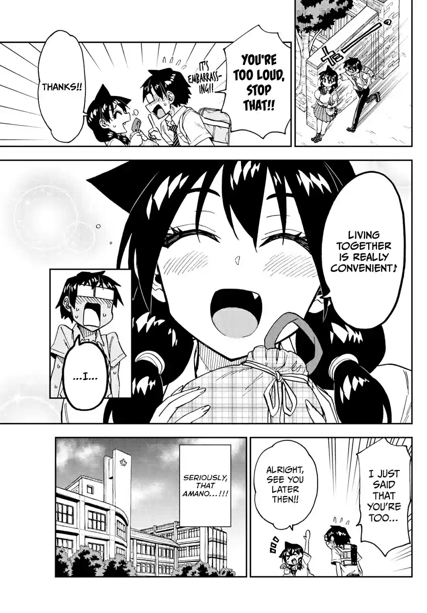 Amano Megumi wa Suki Darake! Ch. 247 Helpful ♪