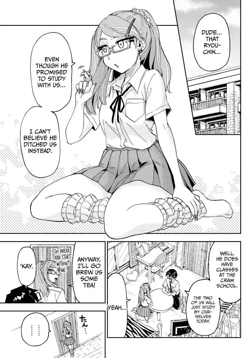 Amano Megumi wa Suki Darake! Ch. 248 An Exciting Study Group