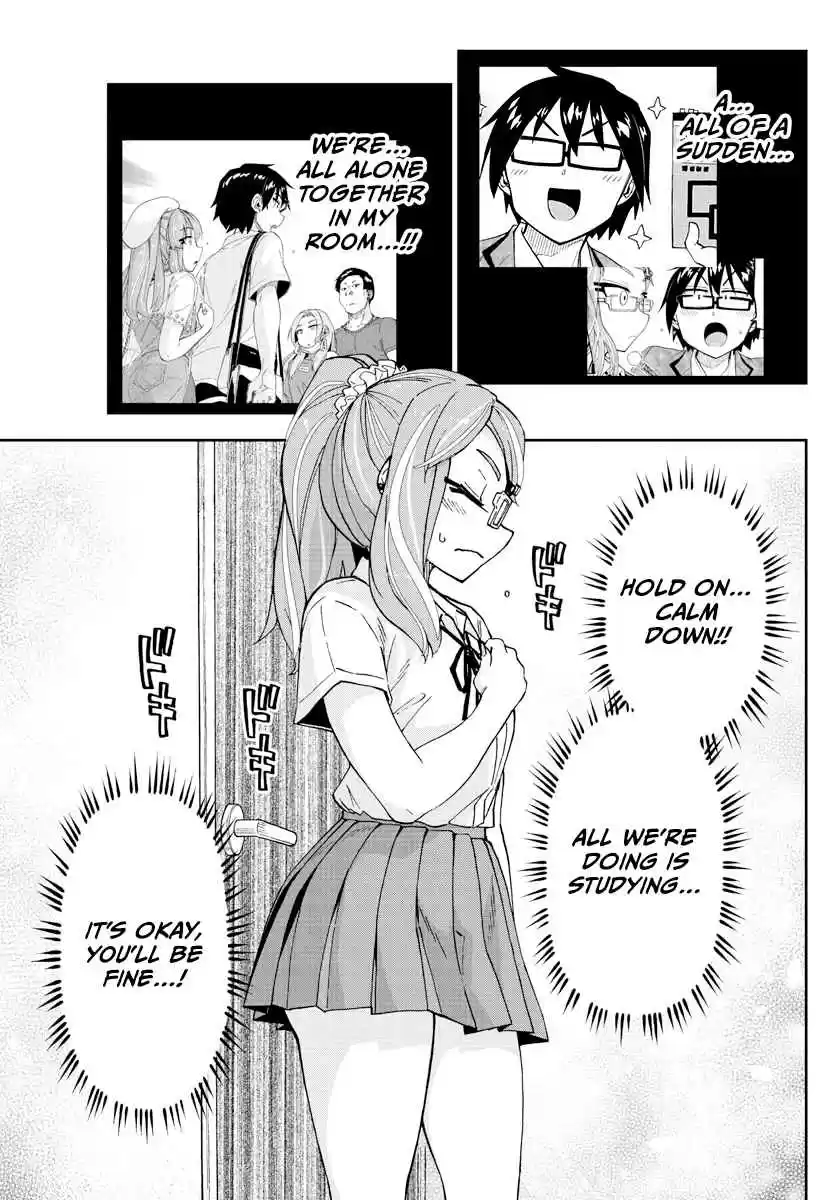 Amano Megumi wa Suki Darake! Ch. 248 An Exciting Study Group