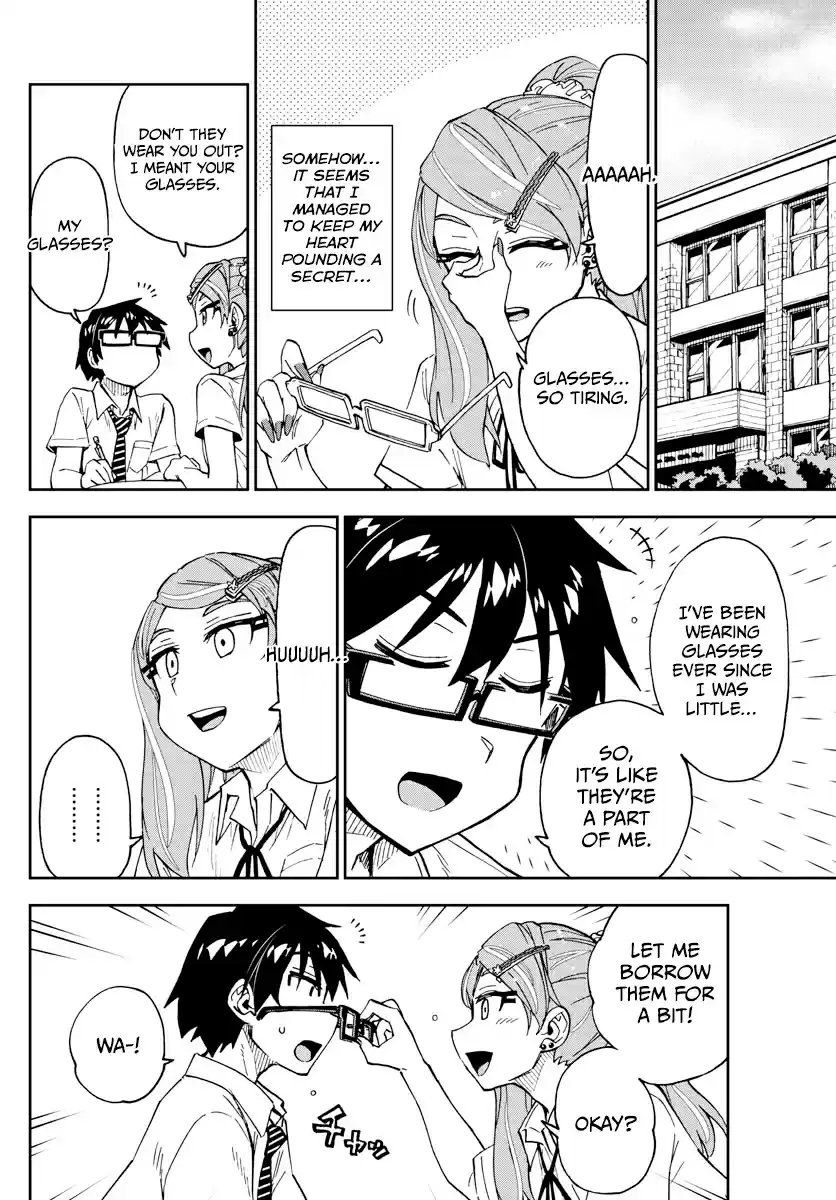 Amano Megumi wa Suki Darake! Ch. 248 An Exciting Study Group