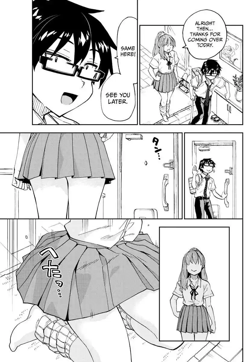 Amano Megumi wa Suki Darake! Ch. 248 An Exciting Study Group