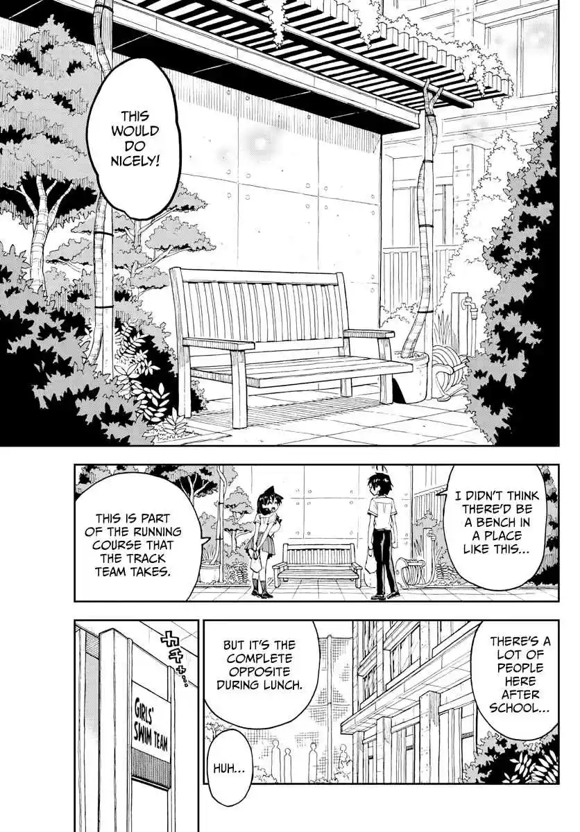 Amano Megumi wa Suki Darake! Ch. 249 For Amano san's Sake