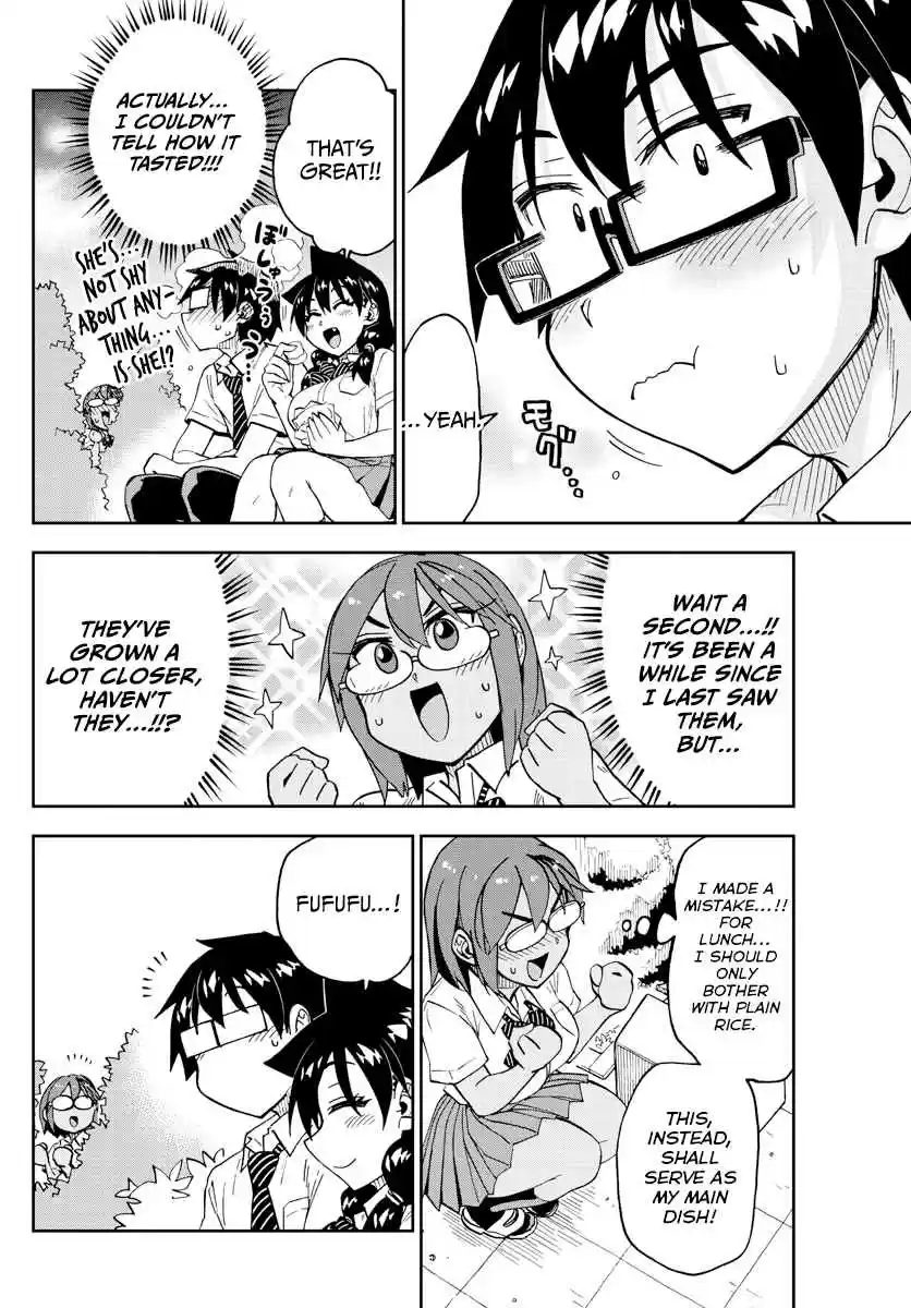 Amano Megumi wa Suki Darake! Ch. 249 For Amano san's Sake