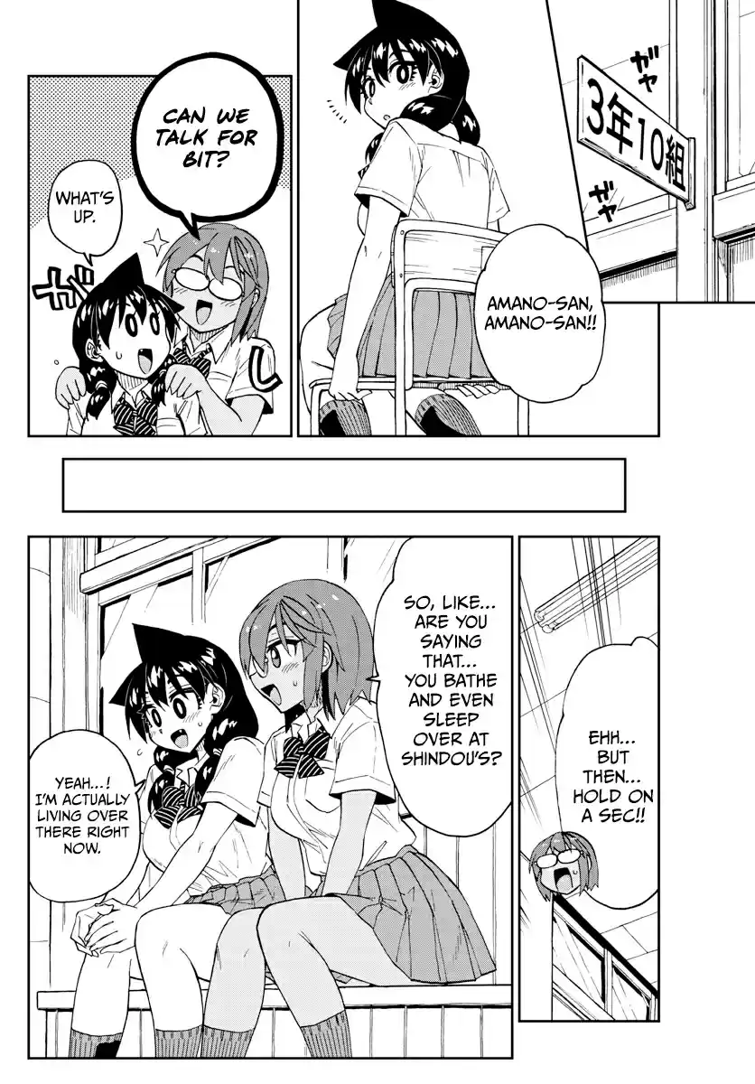 Amano Megumi wa Suki Darake! Ch. 249 For Amano san's Sake