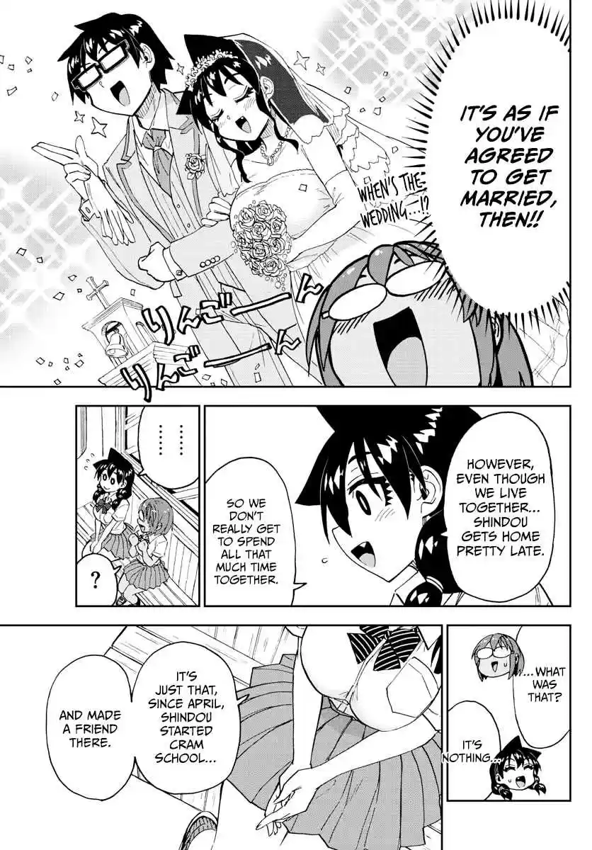 Amano Megumi wa Suki Darake! Ch. 249 For Amano san's Sake