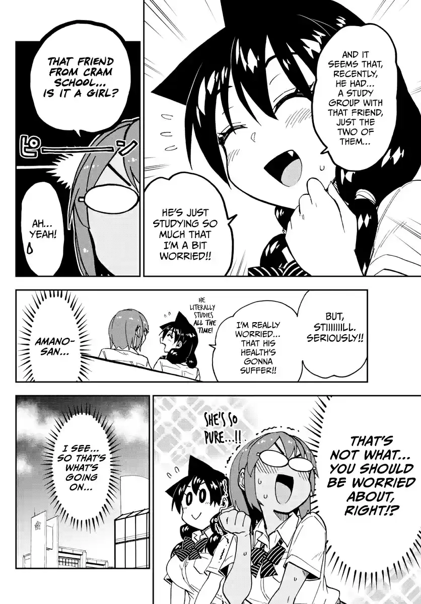 Amano Megumi wa Suki Darake! Ch. 249 For Amano san's Sake