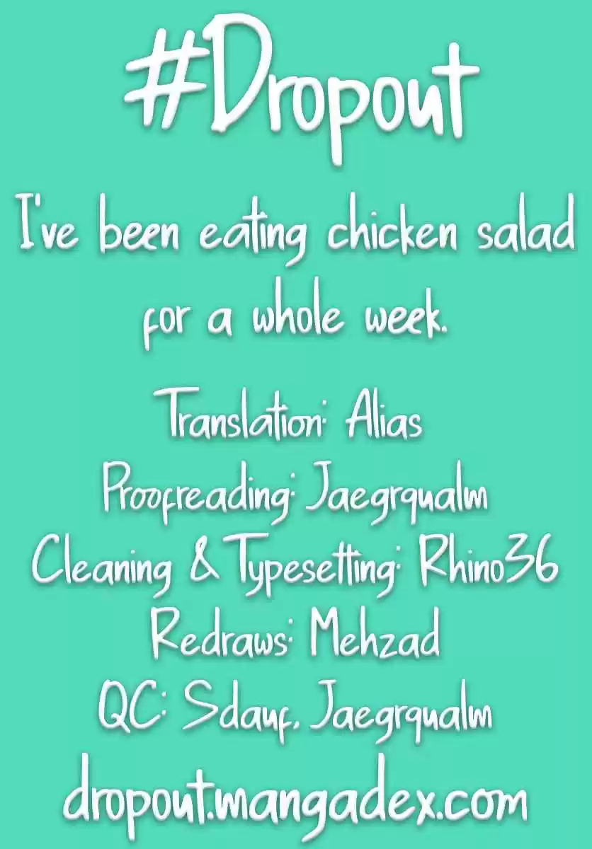 Amano Megumi wa Suki Darake! Ch. 249 For Amano san's Sake