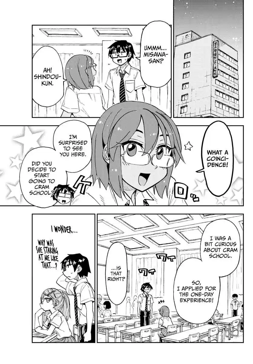 Amano Megumi wa Suki Darake! Ch. 250 Cross Counter