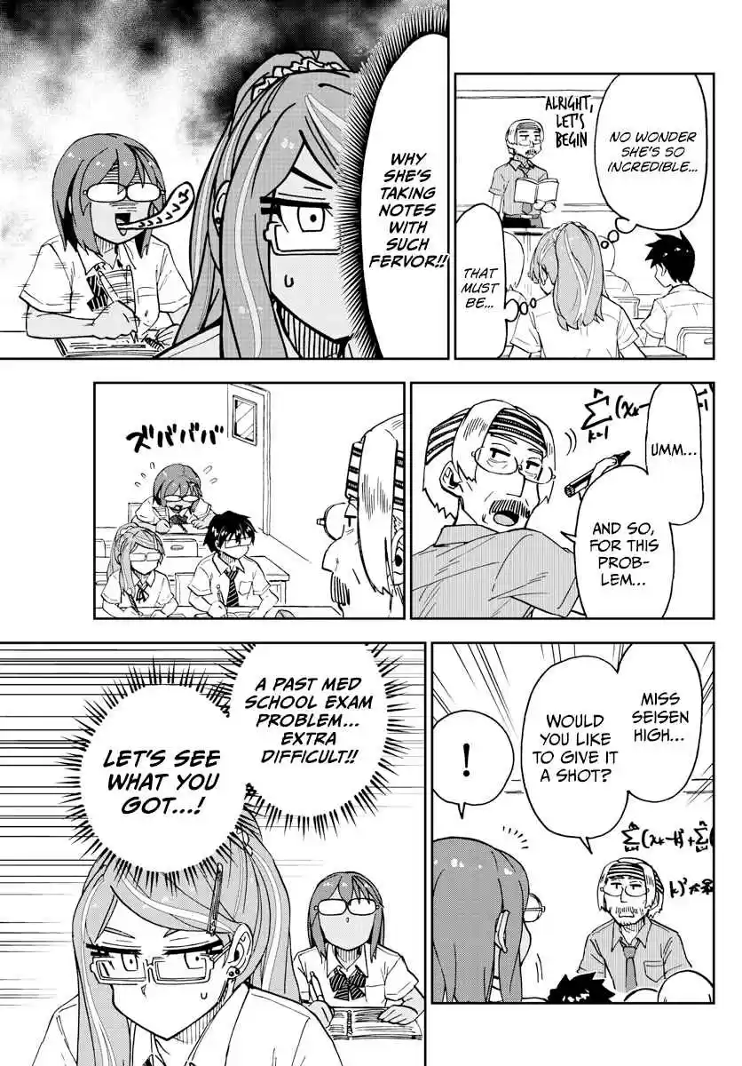 Amano Megumi wa Suki Darake! Ch. 250 Cross Counter