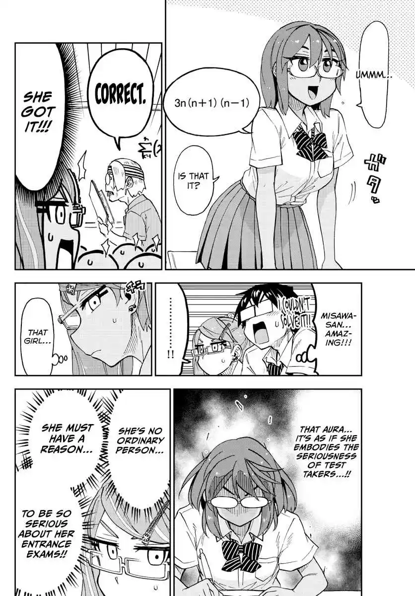 Amano Megumi wa Suki Darake! Ch. 250 Cross Counter