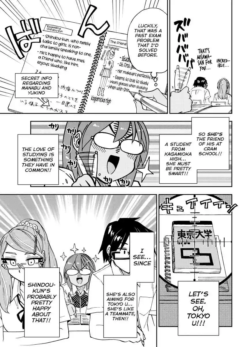 Amano Megumi wa Suki Darake! Ch. 250 Cross Counter