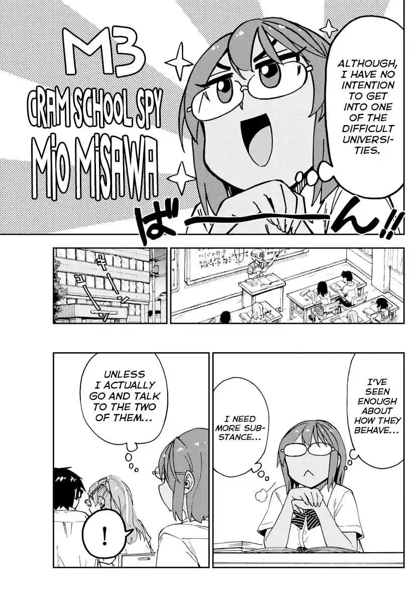 Amano Megumi wa Suki Darake! Ch. 250 Cross Counter