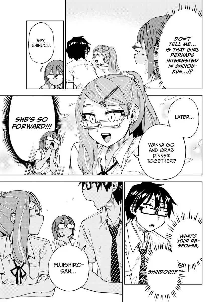 Amano Megumi wa Suki Darake! Ch. 250 Cross Counter