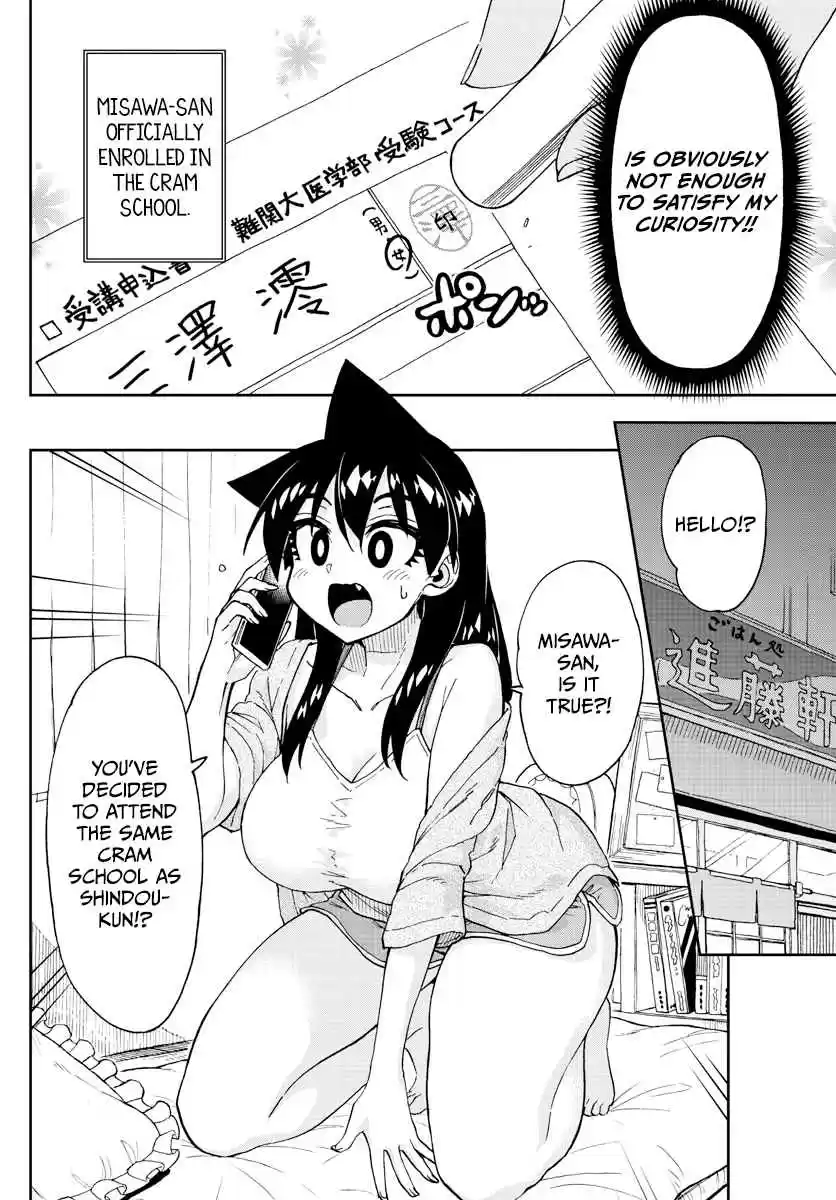 Amano Megumi wa Suki Darake! Ch. 250 Cross Counter