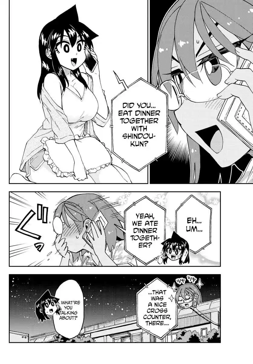 Amano Megumi wa Suki Darake! Ch. 250 Cross Counter