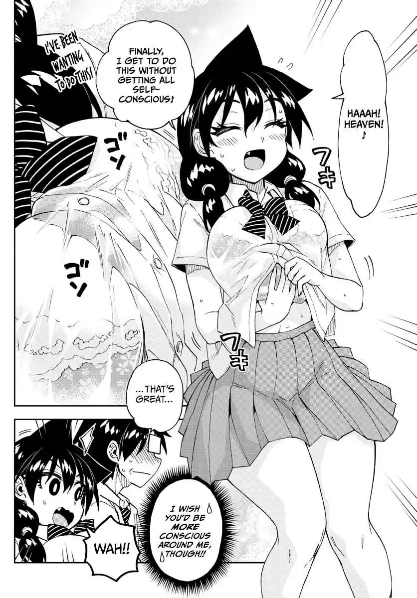 Amano Megumi wa Suki Darake! Ch. 251 I Love Her