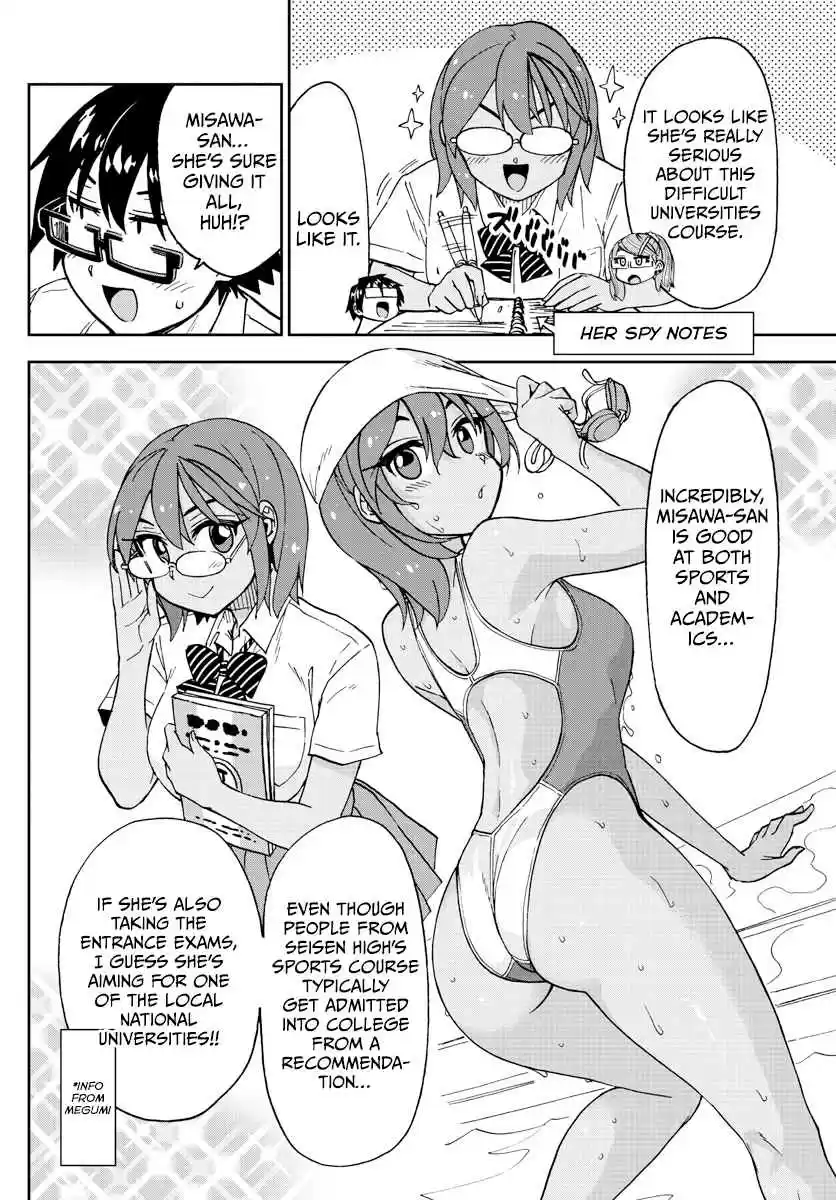 Amano Megumi wa Suki Darake! Ch. 251 I Love Her