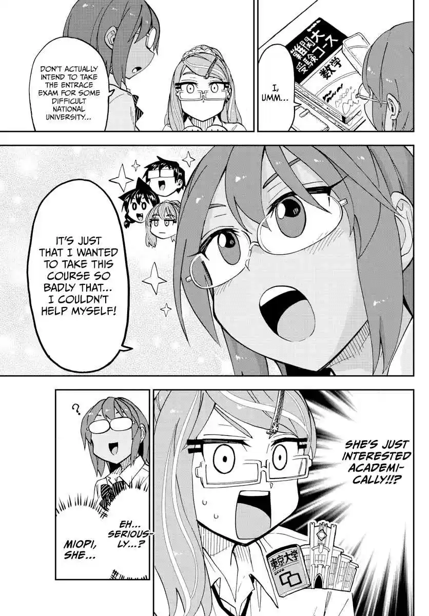 Amano Megumi wa Suki Darake! Ch. 251 I Love Her