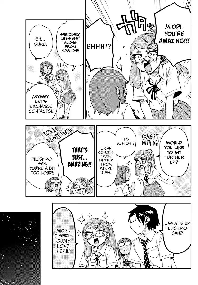 Amano Megumi wa Suki Darake! Ch. 251 I Love Her