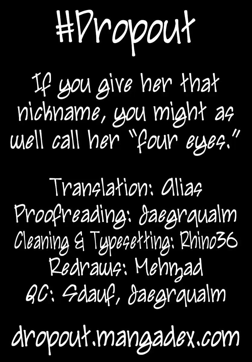 Amano Megumi wa Suki Darake! Ch. 251 I Love Her