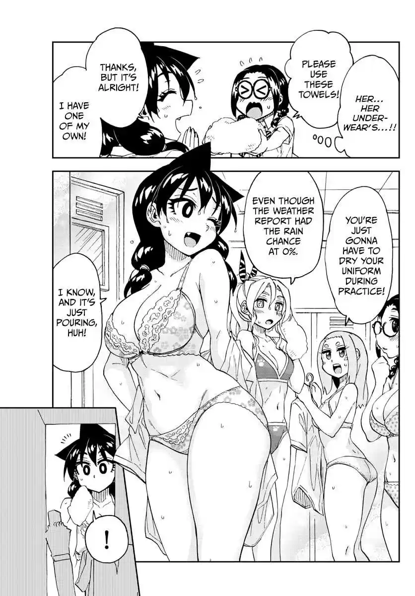 Amano Megumi wa Suki Darake! Ch. 252 The Two In The Rain