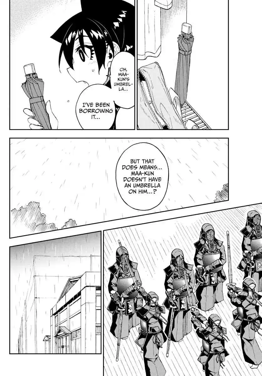 Amano Megumi wa Suki Darake! Ch. 252 The Two In The Rain