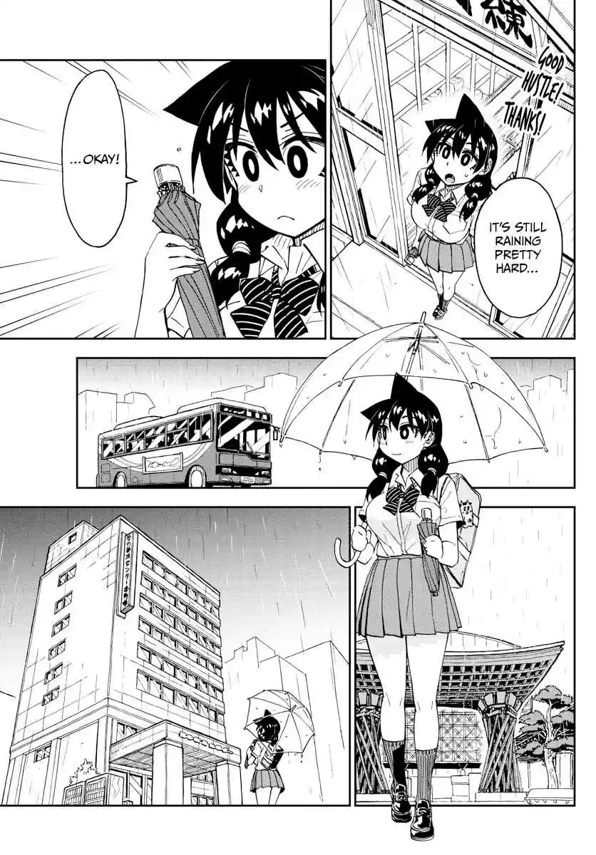 Amano Megumi wa Suki Darake! Ch. 252 The Two In The Rain