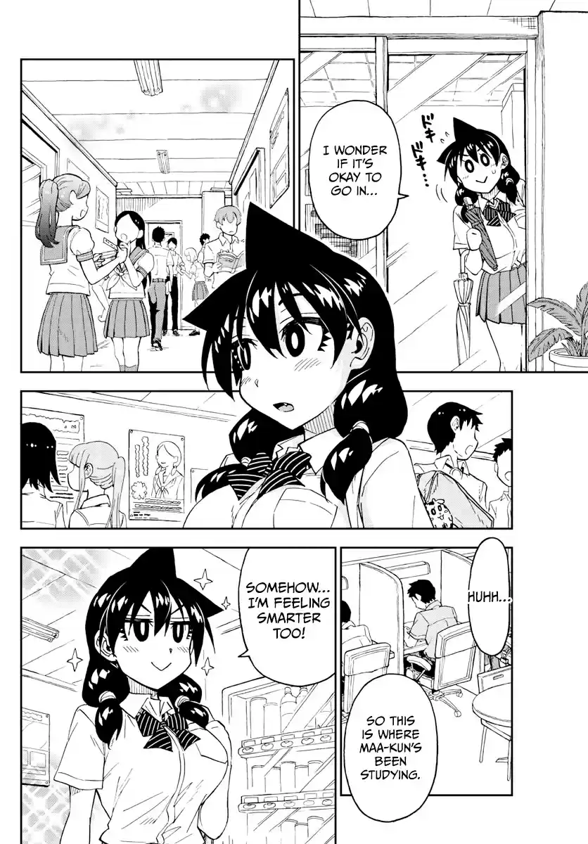 Amano Megumi wa Suki Darake! Ch. 252 The Two In The Rain