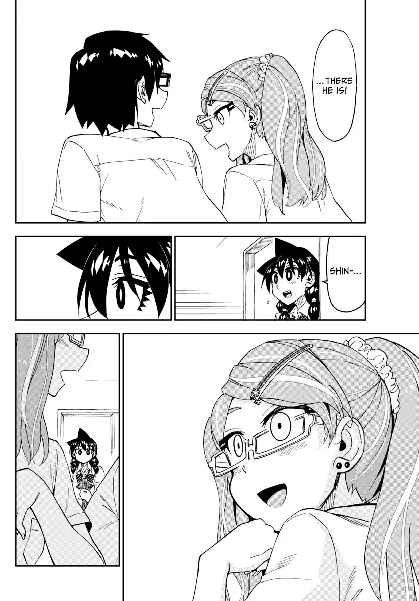 Amano Megumi wa Suki Darake! Ch. 252 The Two In The Rain