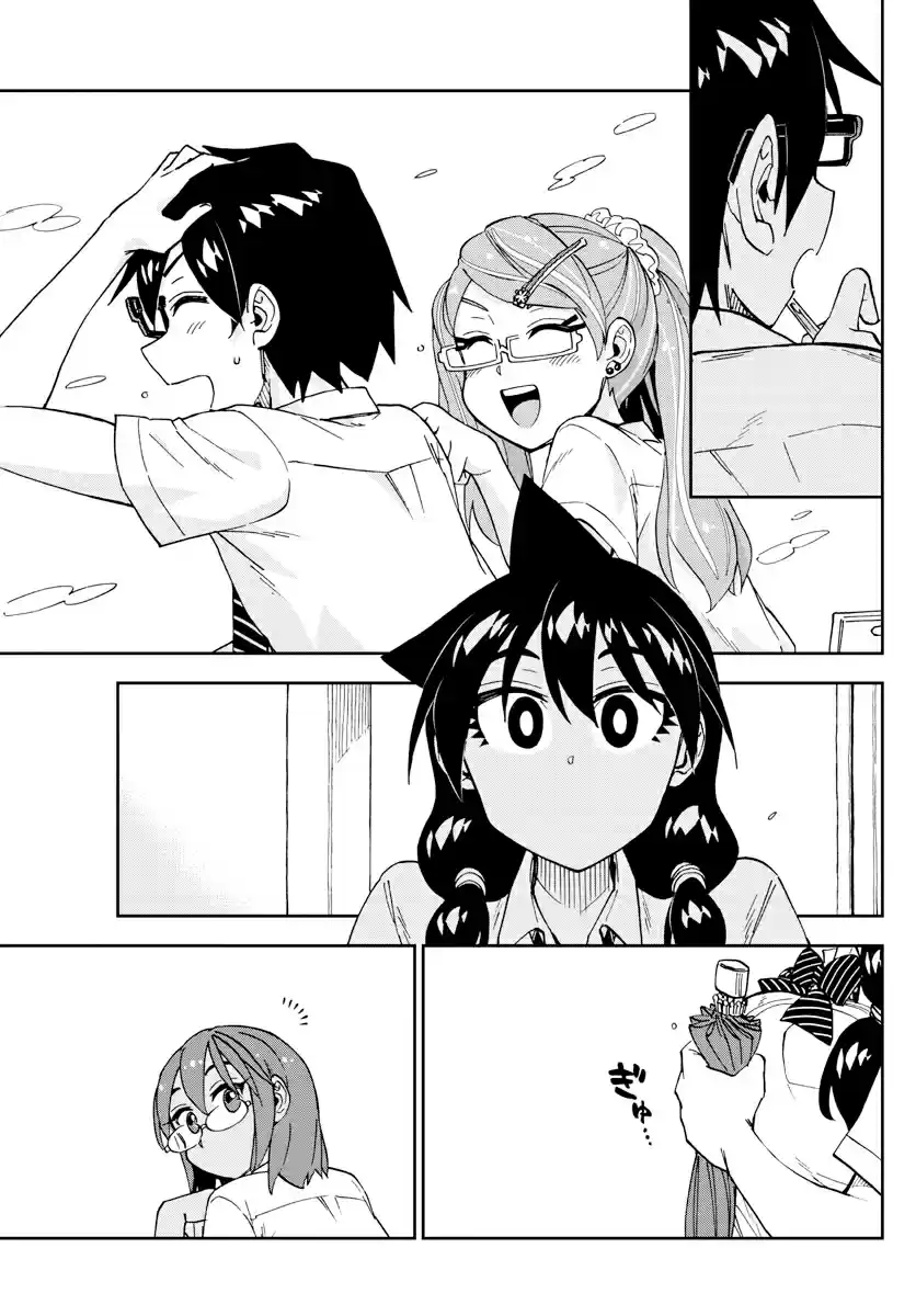 Amano Megumi wa Suki Darake! Ch. 252 The Two In The Rain