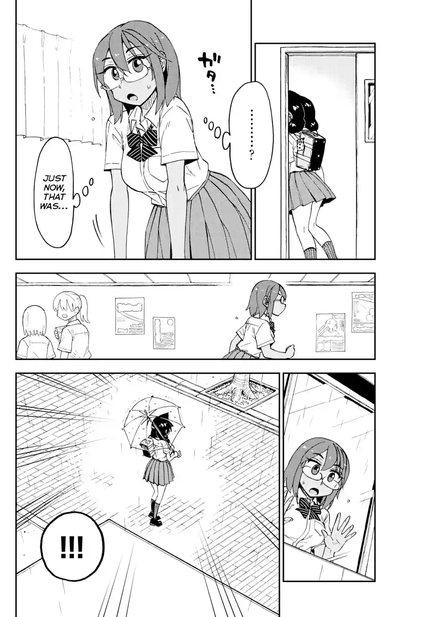 Amano Megumi wa Suki Darake! Ch. 252 The Two In The Rain