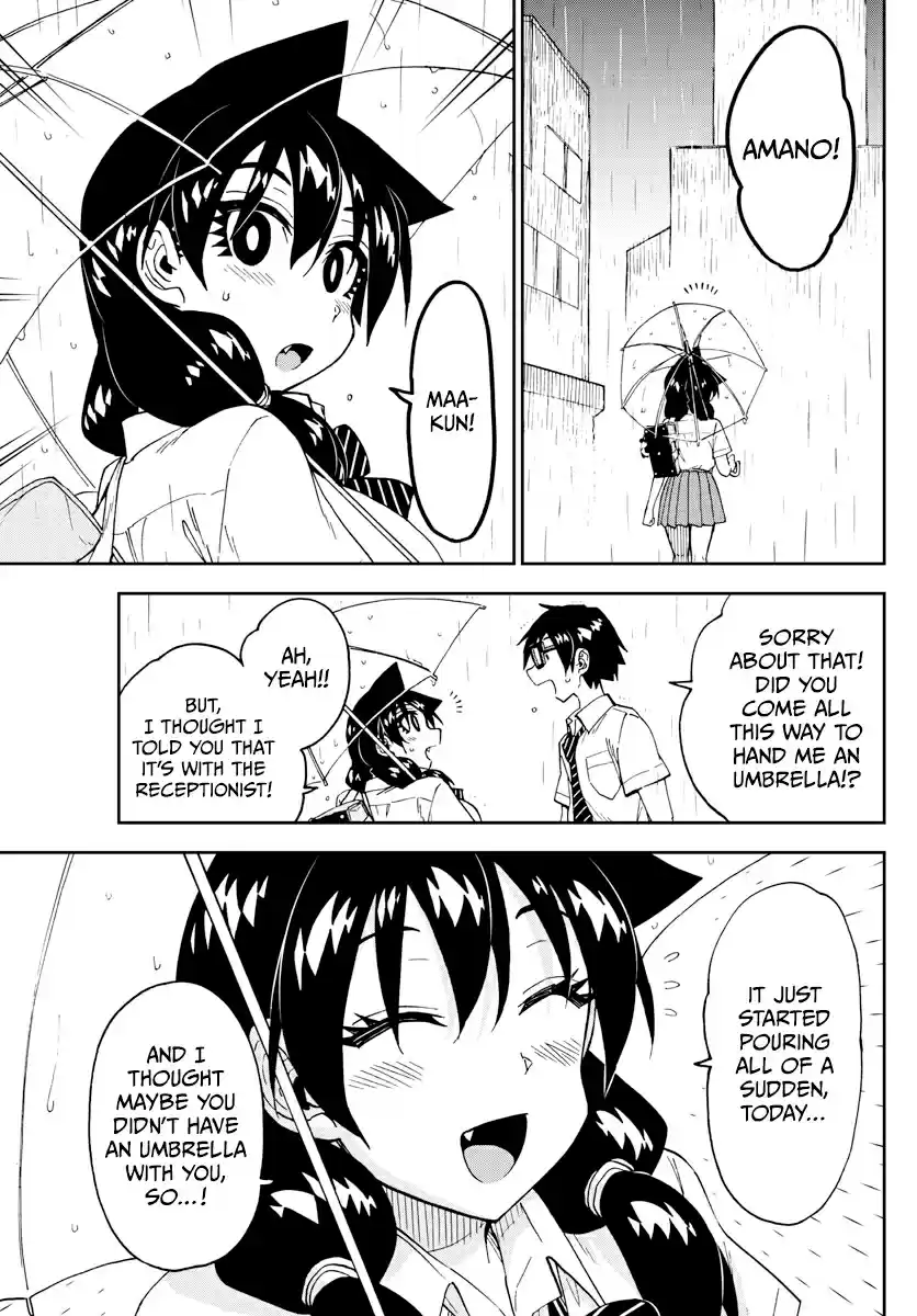 Amano Megumi wa Suki Darake! Ch. 252 The Two In The Rain