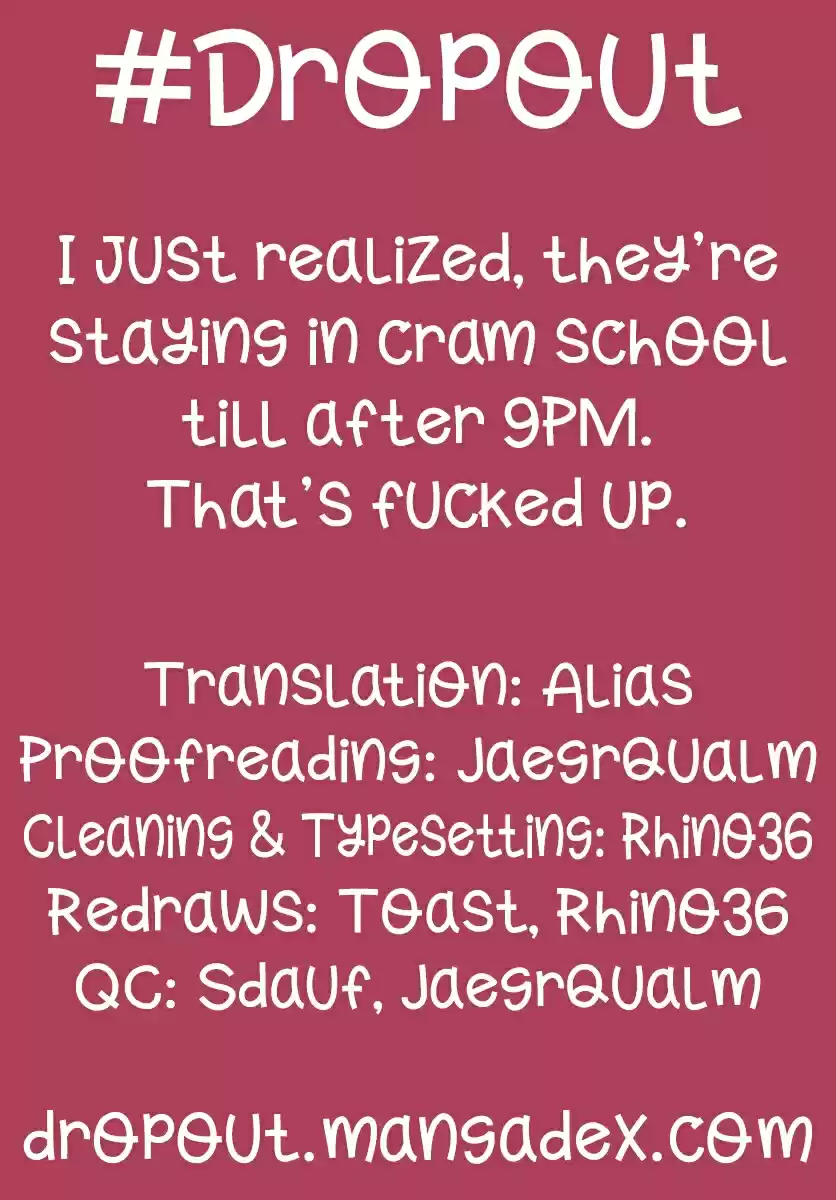 Amano Megumi wa Suki Darake! Ch. 252 The Two In The Rain