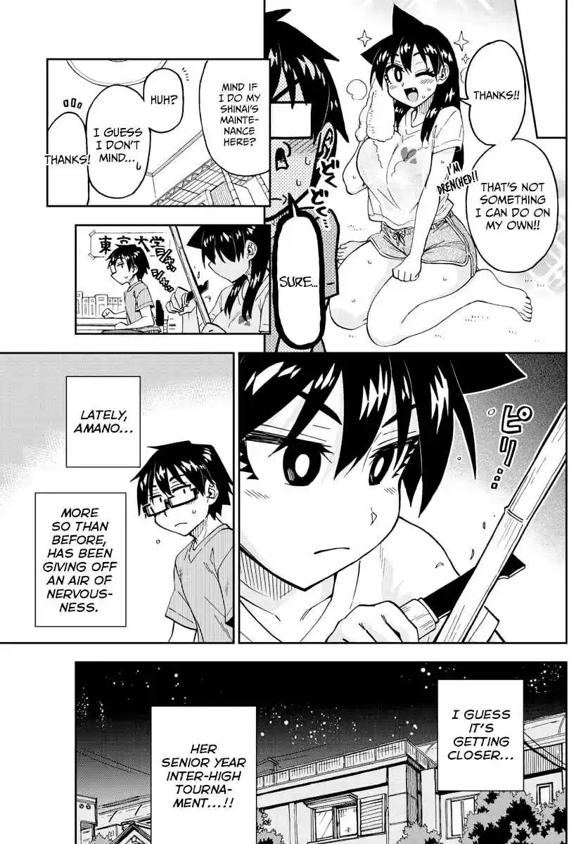 Amano Megumi wa Suki Darake! Ch. 253 Two More Weeks