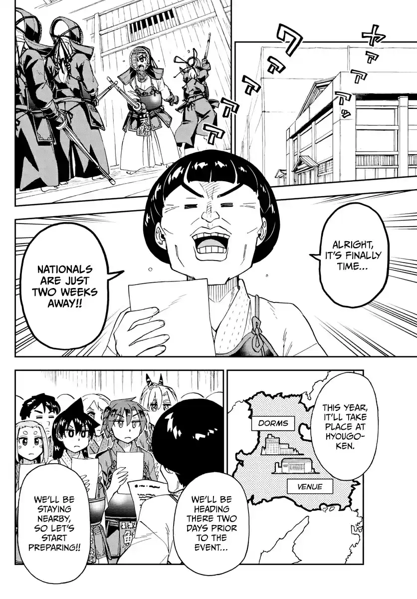 Amano Megumi wa Suki Darake! Ch. 253 Two More Weeks