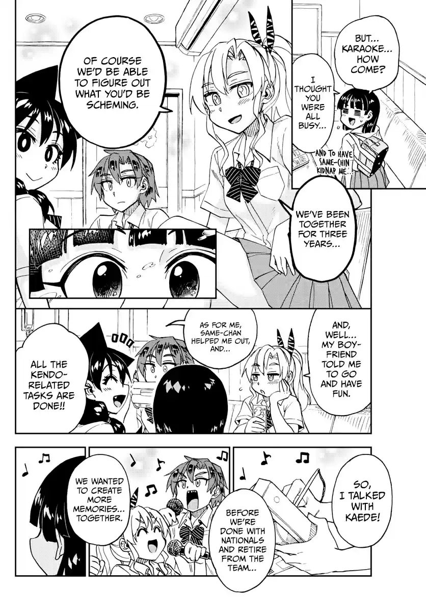 Amano Megumi wa Suki Darake! Ch. 253 Two More Weeks