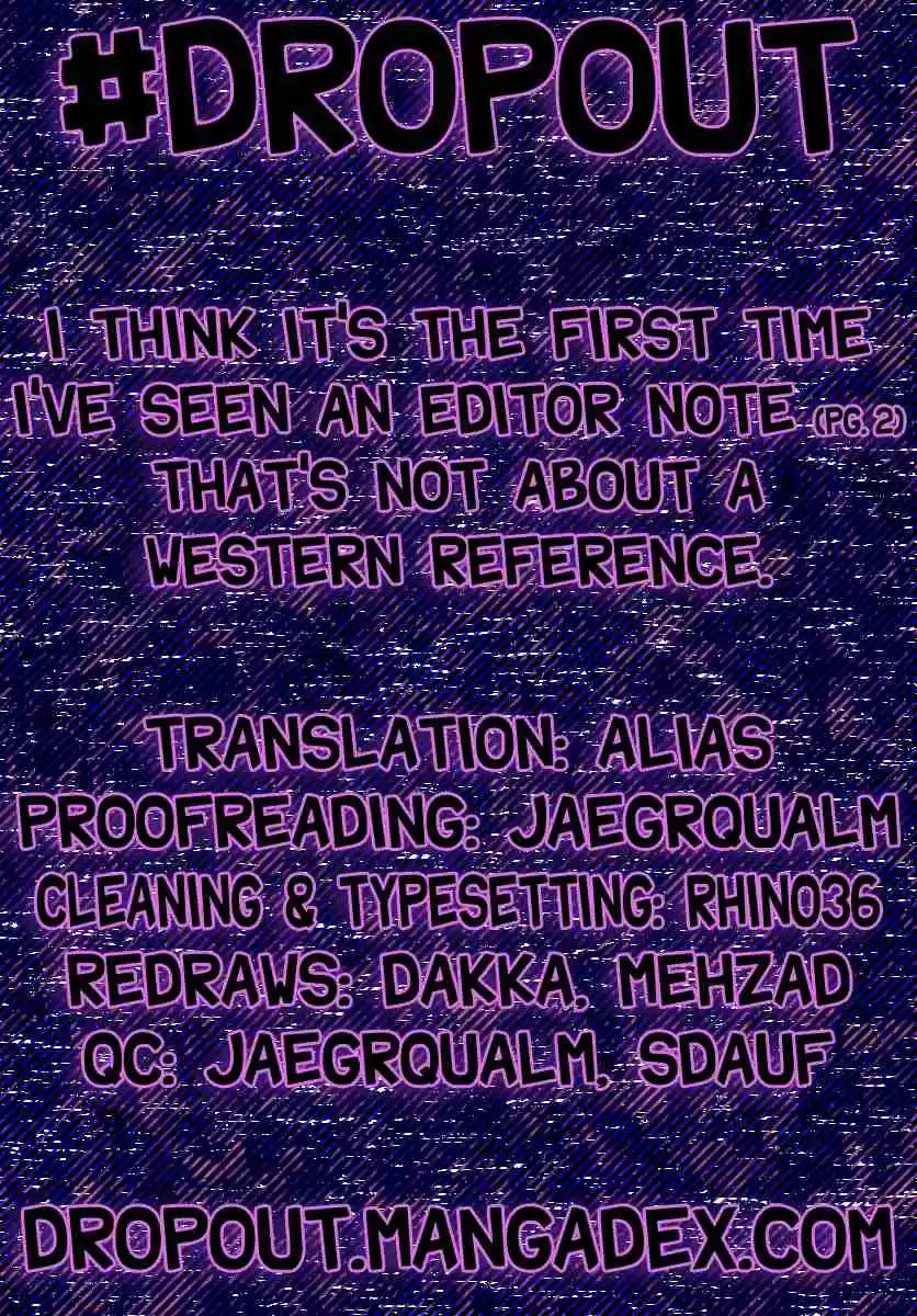 Amano Megumi wa Suki Darake! Ch. 253 Two More Weeks