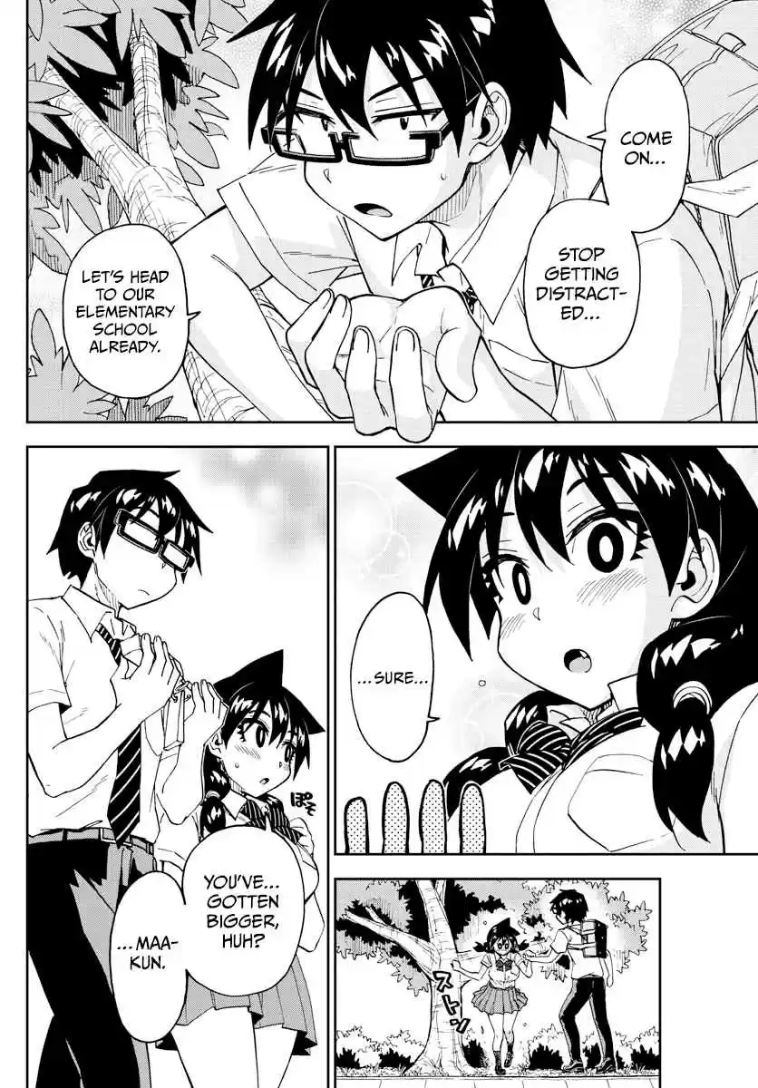 Amano Megumi wa Suki Darake! Ch. 254 Shindou kun?