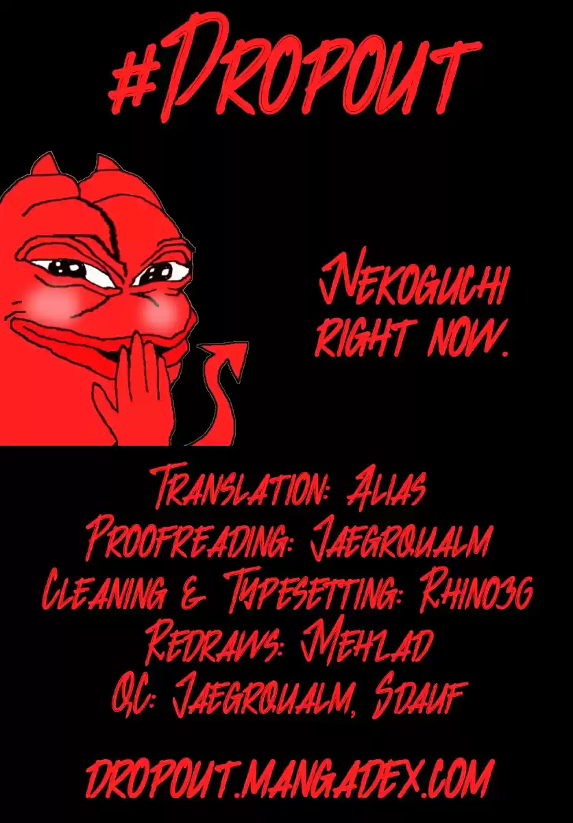 Amano Megumi wa Suki Darake! Ch. 254 Shindou kun?