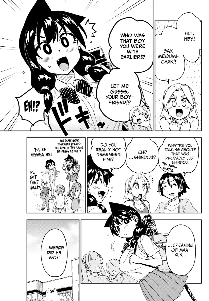 Amano Megumi wa Suki Darake! Ch. 255 The "M" On The Eraser