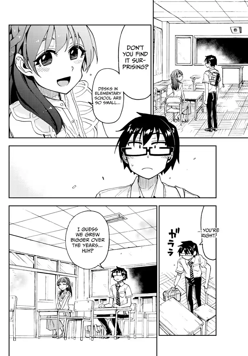 Amano Megumi wa Suki Darake! Ch. 255 The "M" On The Eraser