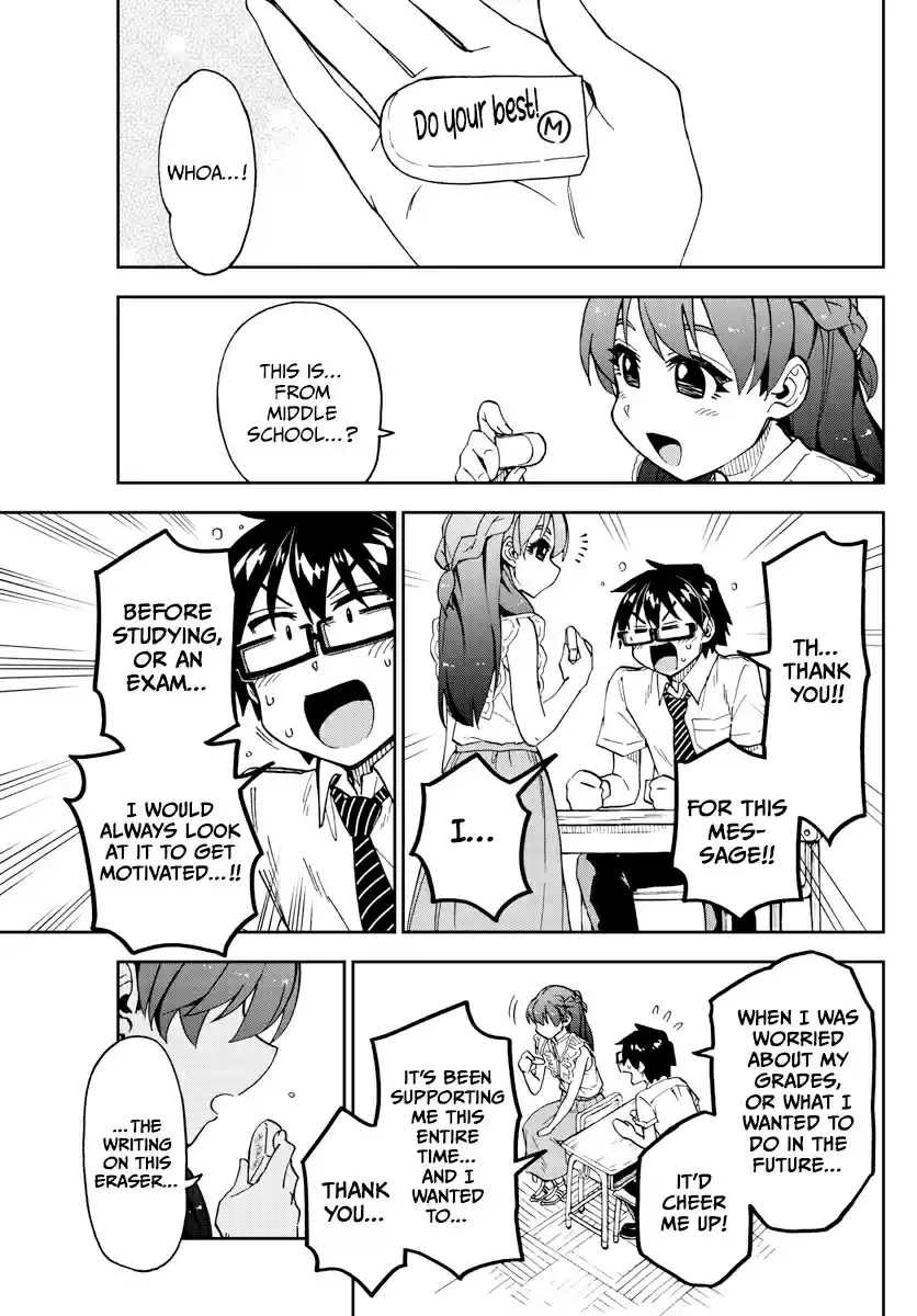 Amano Megumi wa Suki Darake! Ch. 255 The "M" On The Eraser