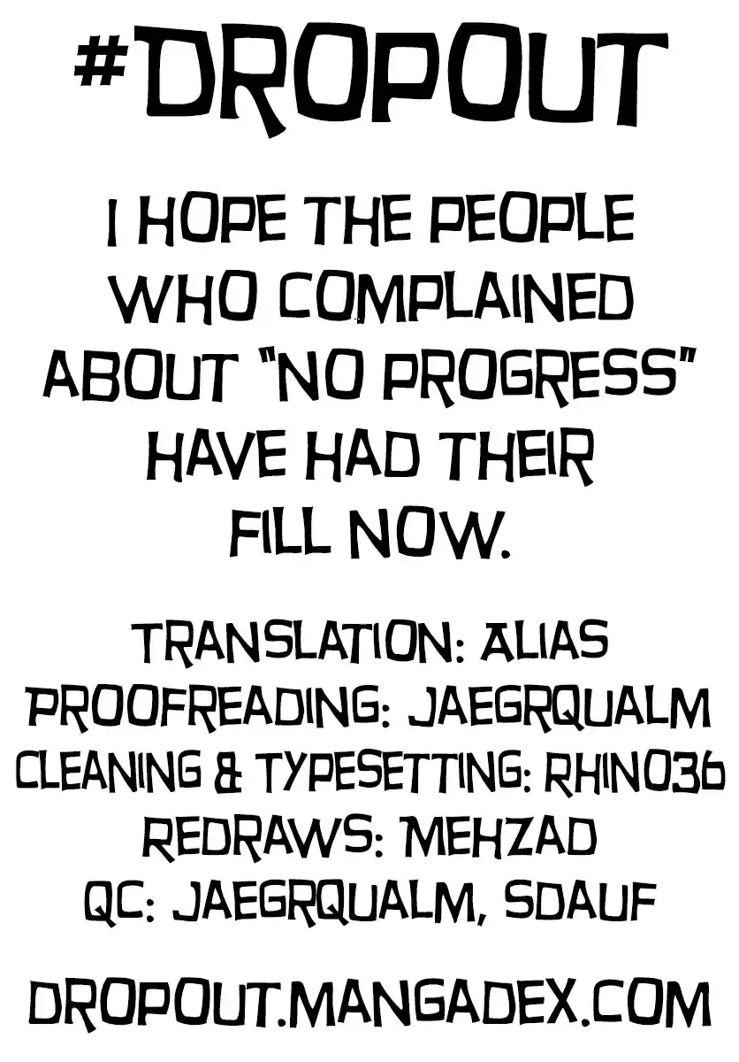 Amano Megumi wa Suki Darake! Ch. 255 The "M" On The Eraser