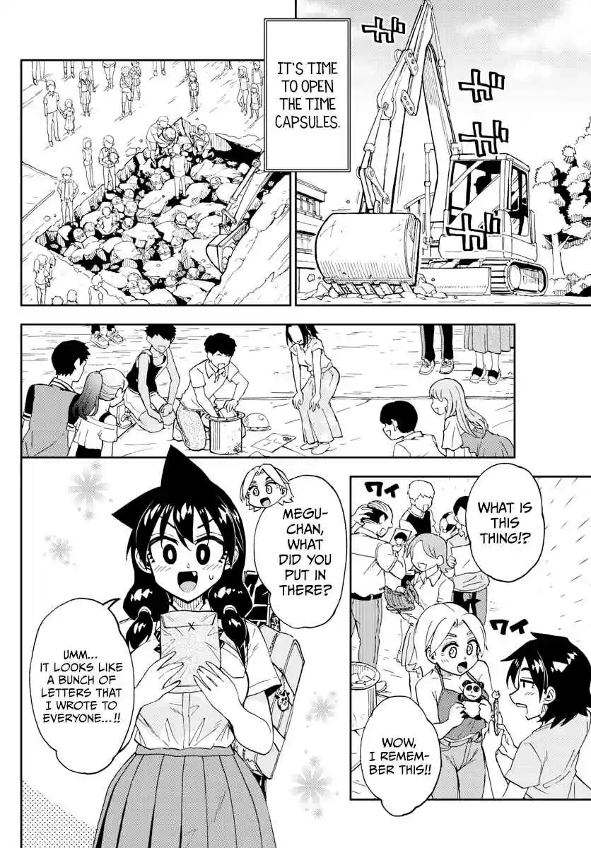 Amano Megumi wa Suki Darake! Ch. 256 Really?