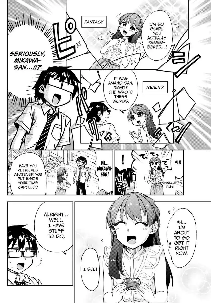 Amano Megumi wa Suki Darake! Ch. 256 Really?