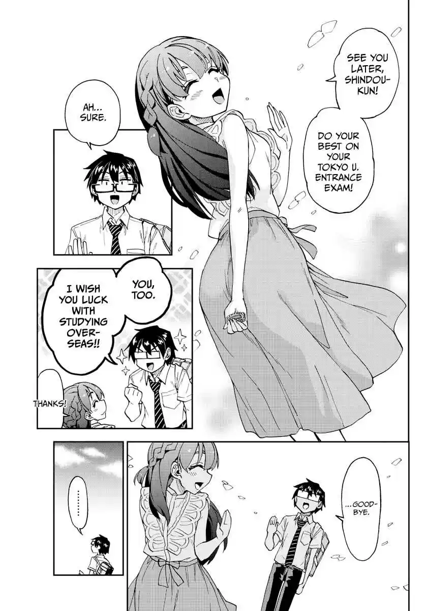 Amano Megumi wa Suki Darake! Ch. 256 Really?