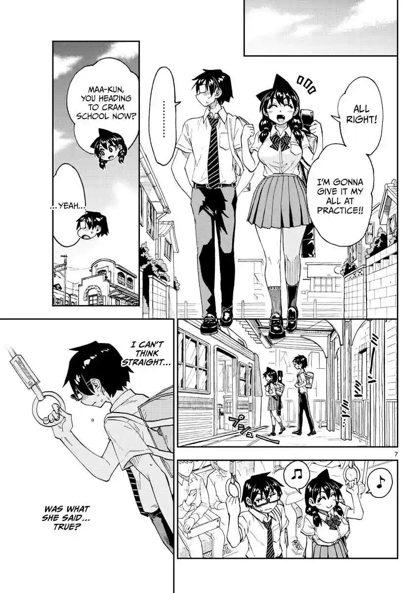 Amano Megumi wa Suki Darake! Ch. 256 Really?