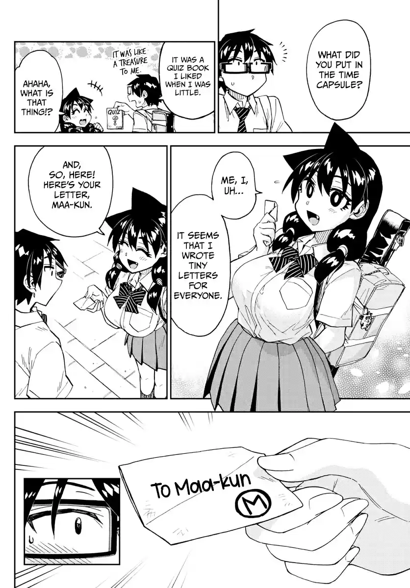 Amano Megumi wa Suki Darake! Ch. 256 Really?