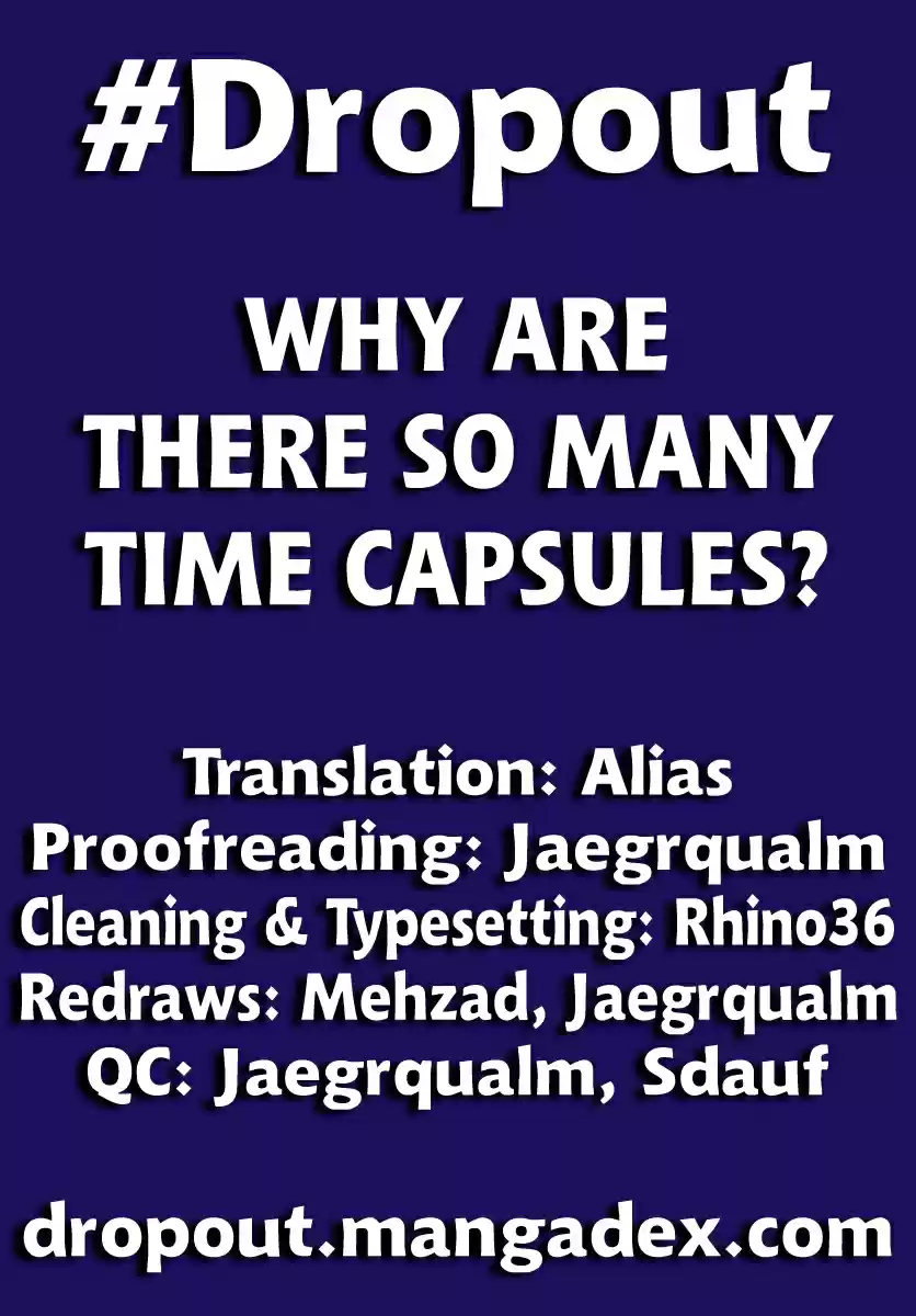 Amano Megumi wa Suki Darake! Ch. 256 Really?