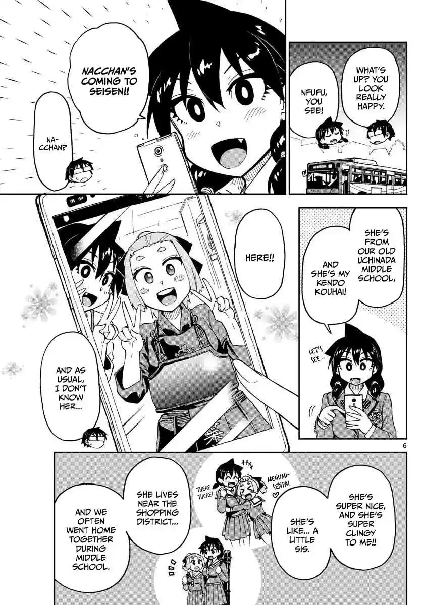 Amano Megumi wa Suki Darake! Ch.100